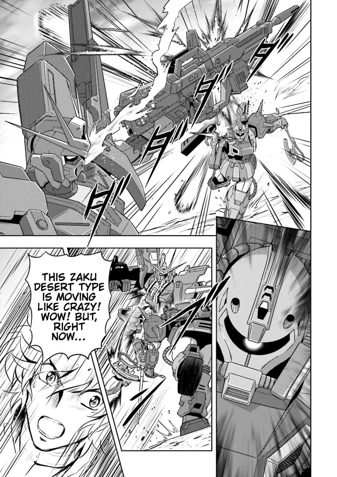 Page 28 Chapter 6 GUNDAM EXA VS