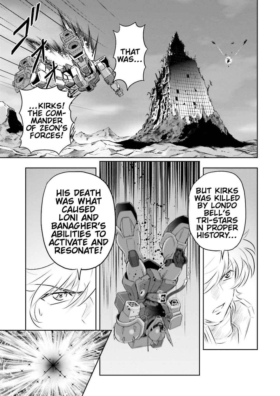 Page 32 Chapter 6 GUNDAM EXA VS