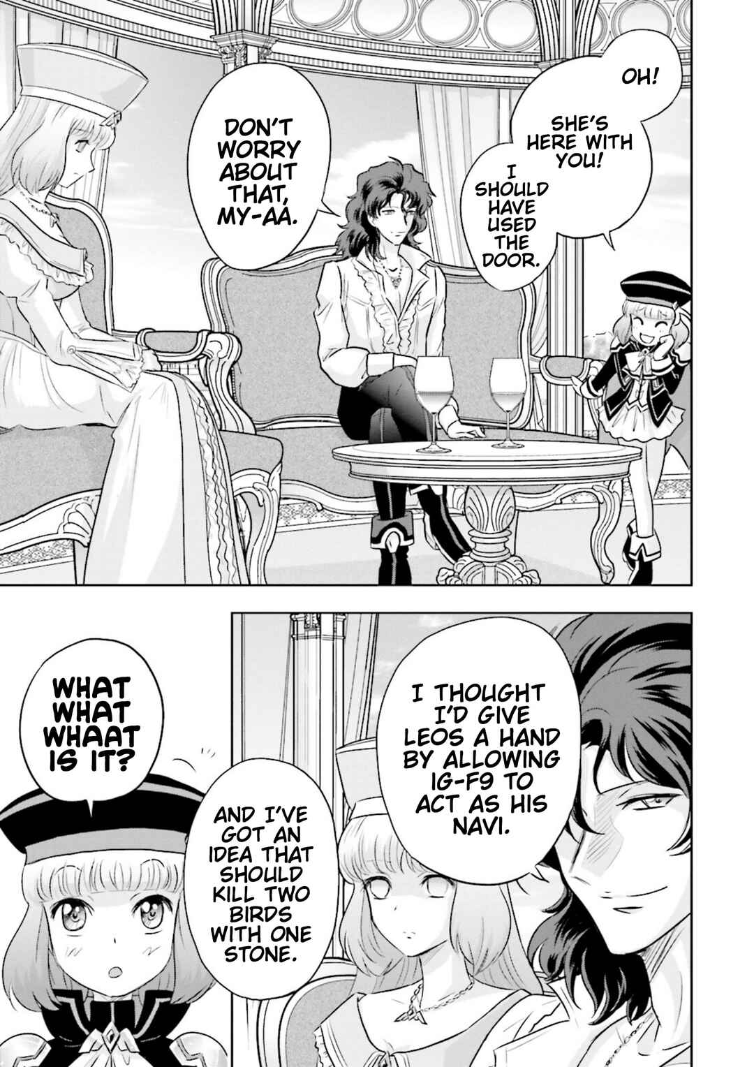 Page 6 Chapter 6 GUNDAM EXA VS