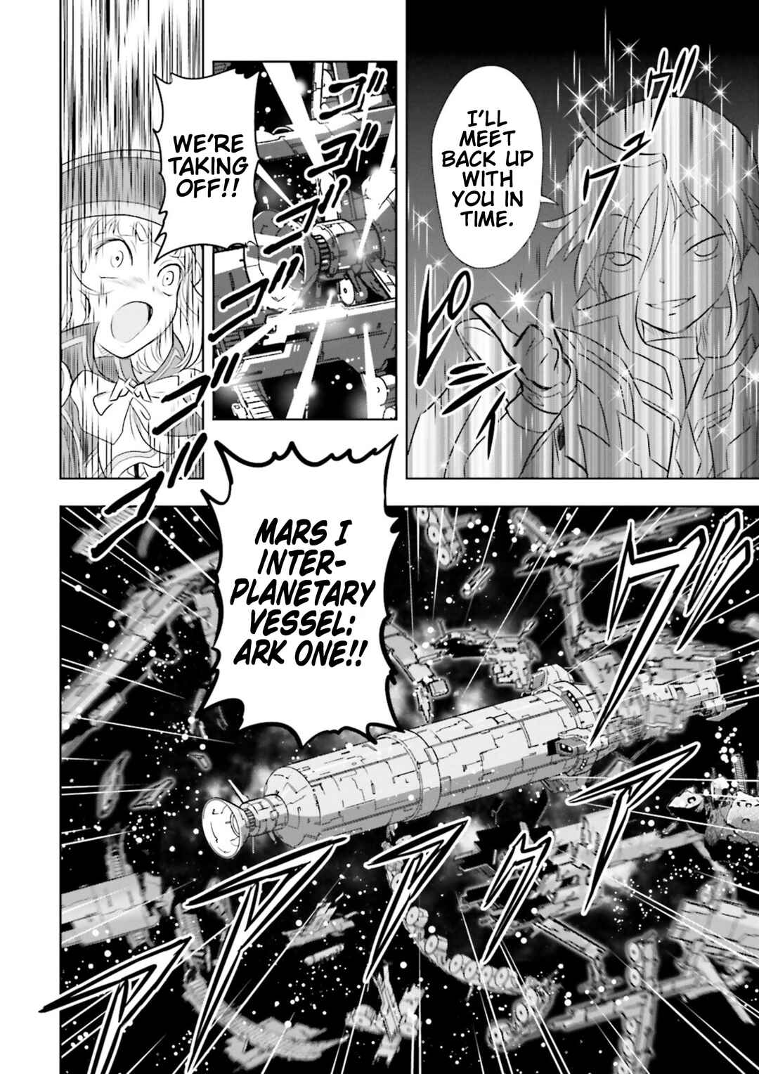 Page 12 Chapter 23 GUNDAM EXA VS