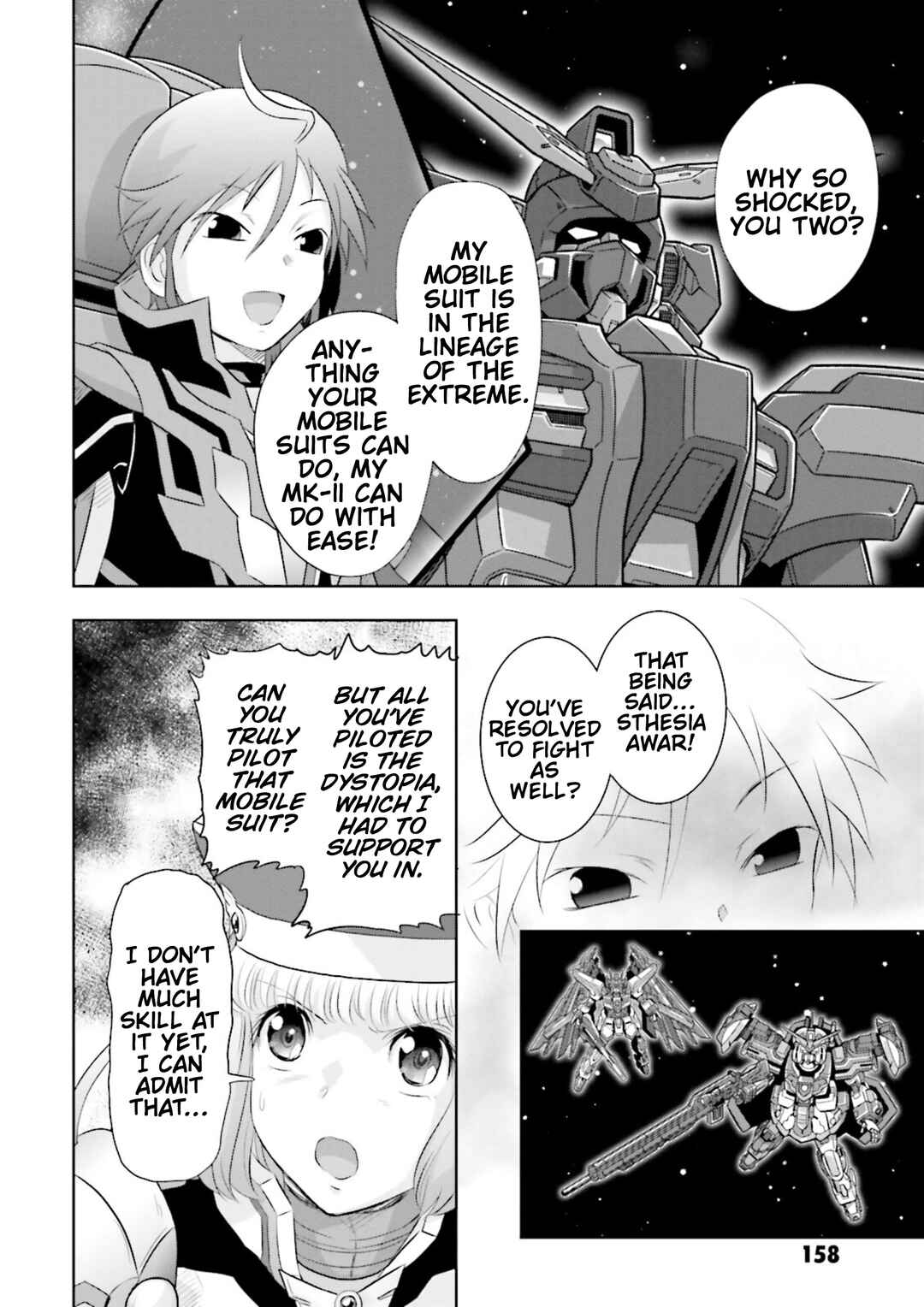 Page 17 Chapter 23 GUNDAM EXA VS