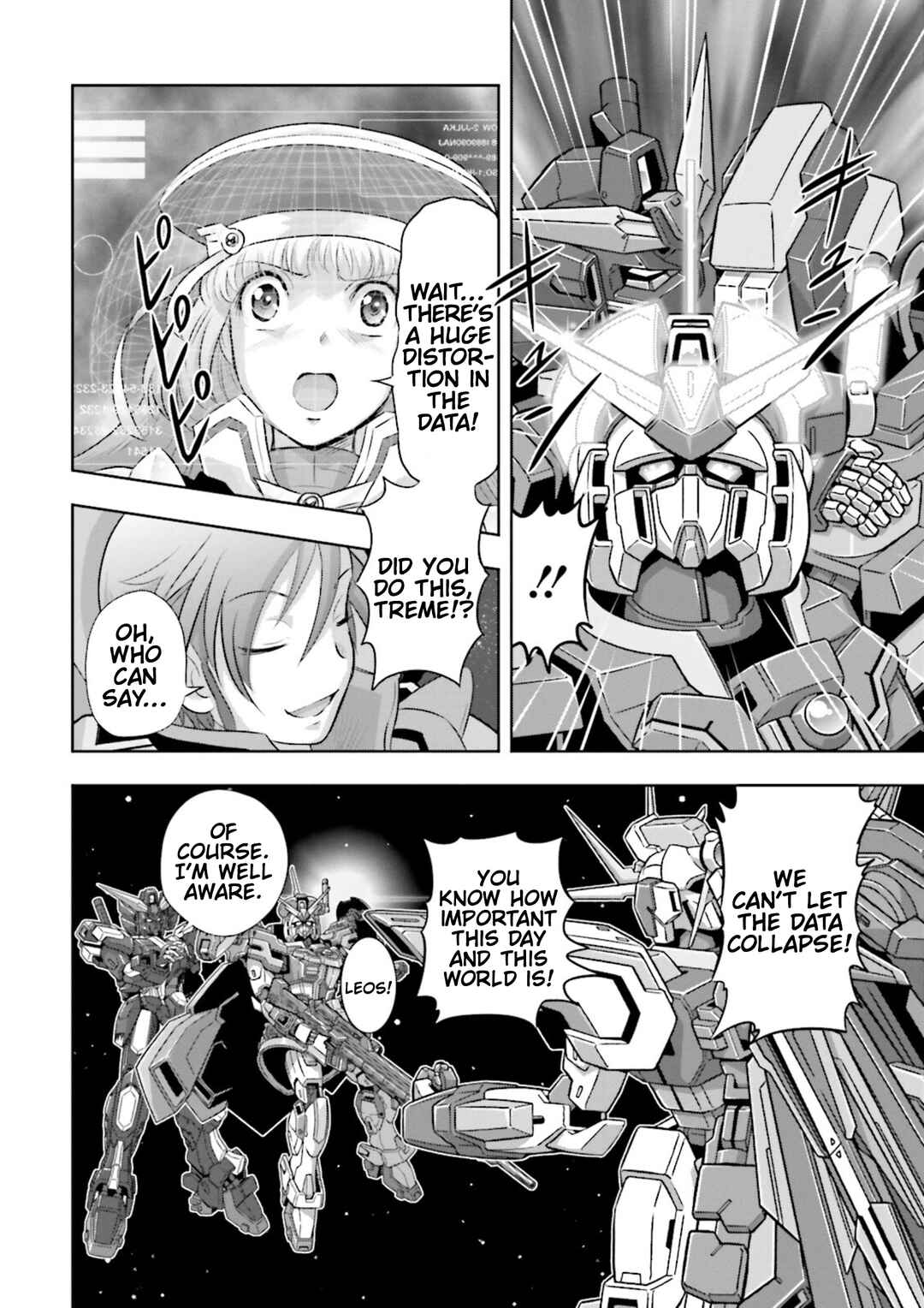 Page 20 Chapter 23 GUNDAM EXA VS