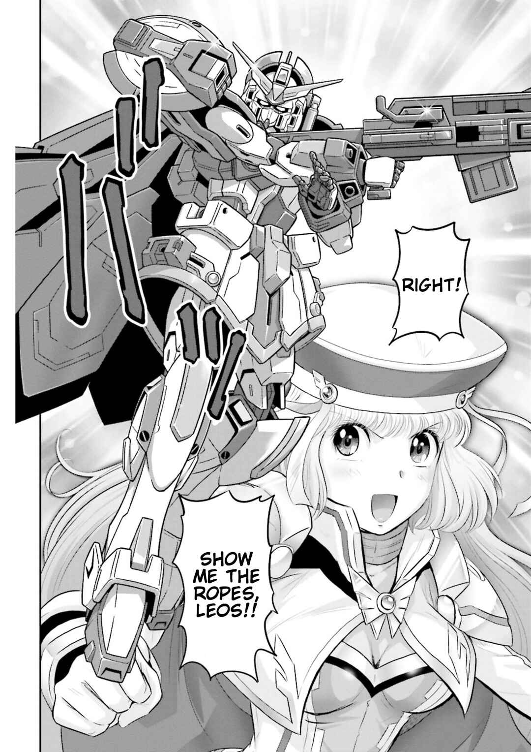 Page 5 Chapter 23 GUNDAM EXA VS