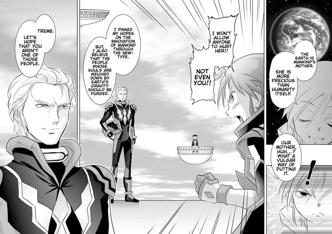 Page 7 Chapter 23 GUNDAM EXA VS