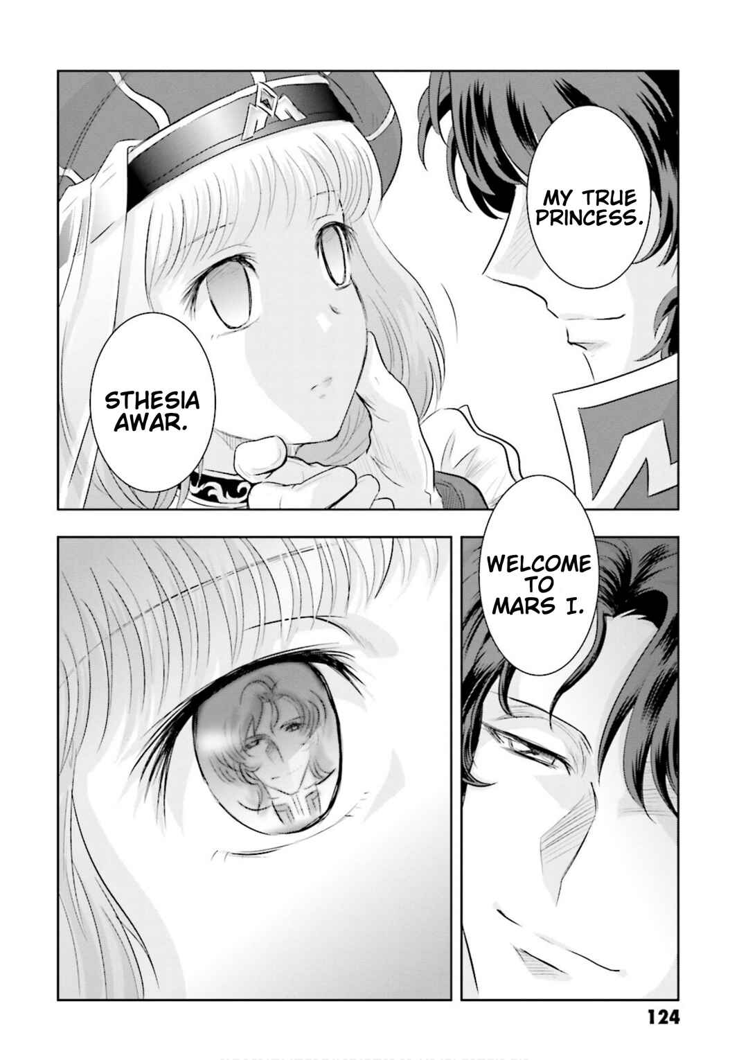 Page 12 Chapter 3 GUNDAM EXA VS