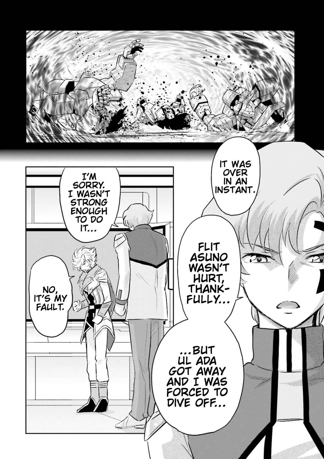 Page 17 Chapter 3 GUNDAM EXA VS