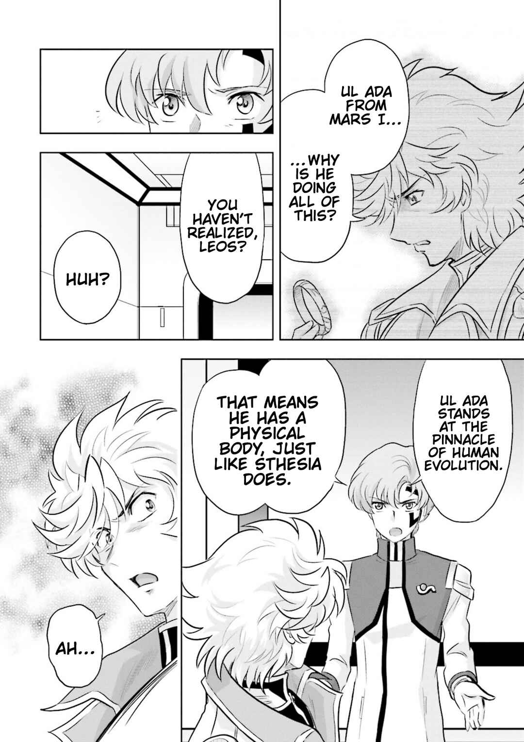 Page 19 Chapter 3 GUNDAM EXA VS
