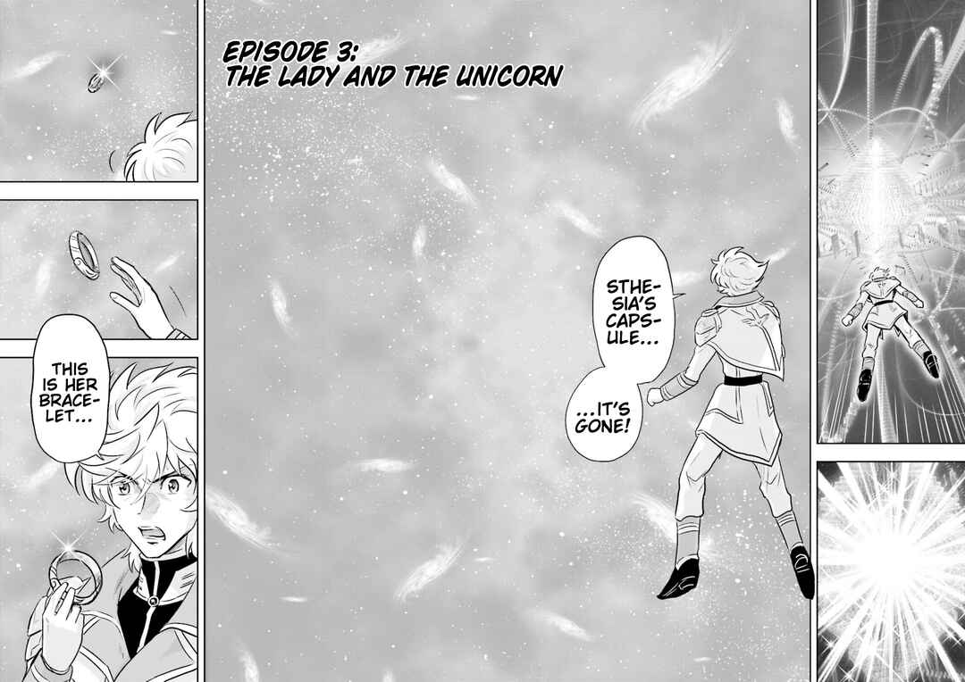 Page 2 Chapter 3 GUNDAM EXA VS