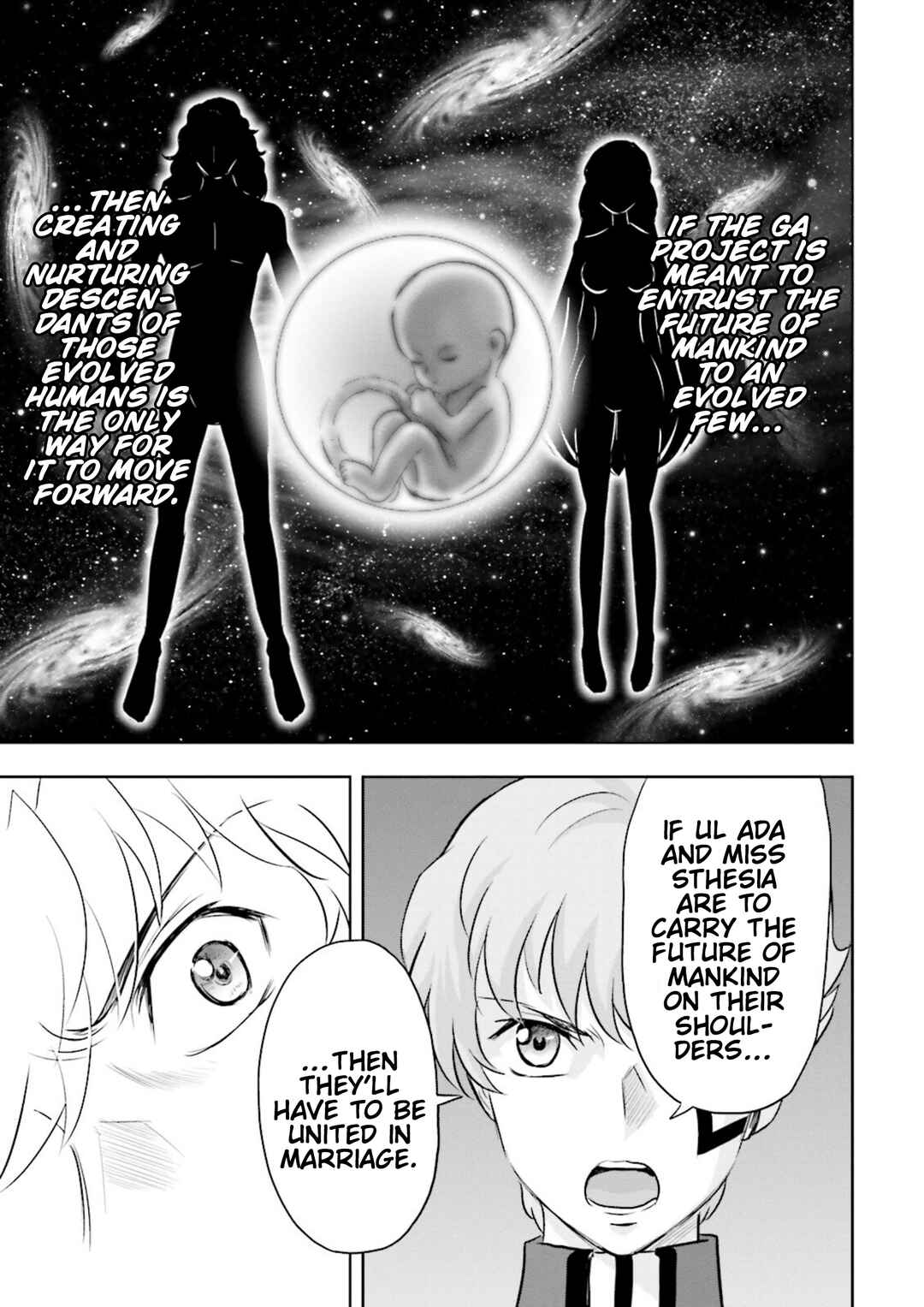 Page 20 Chapter 3 GUNDAM EXA VS