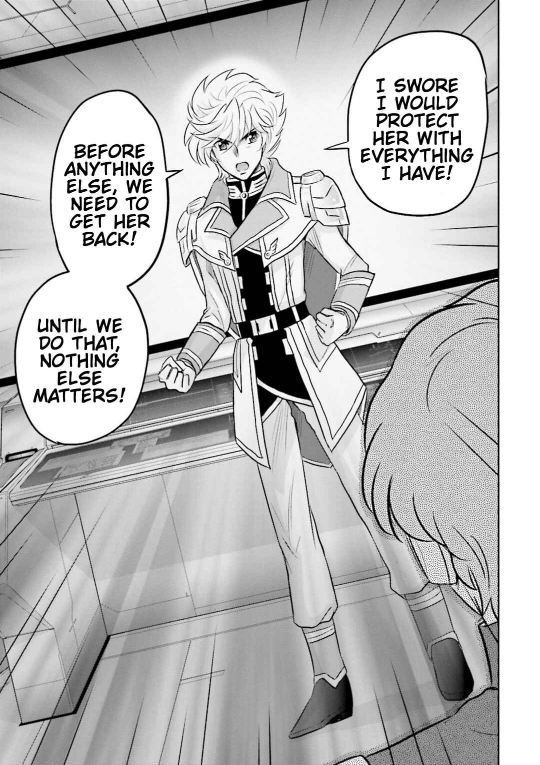 Page 22 Chapter 3 GUNDAM EXA VS
