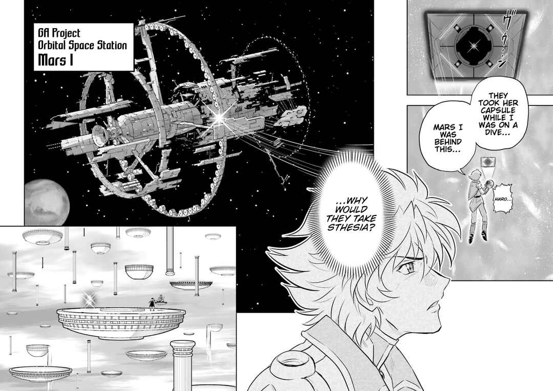 Page 5 Chapter 3 GUNDAM EXA VS