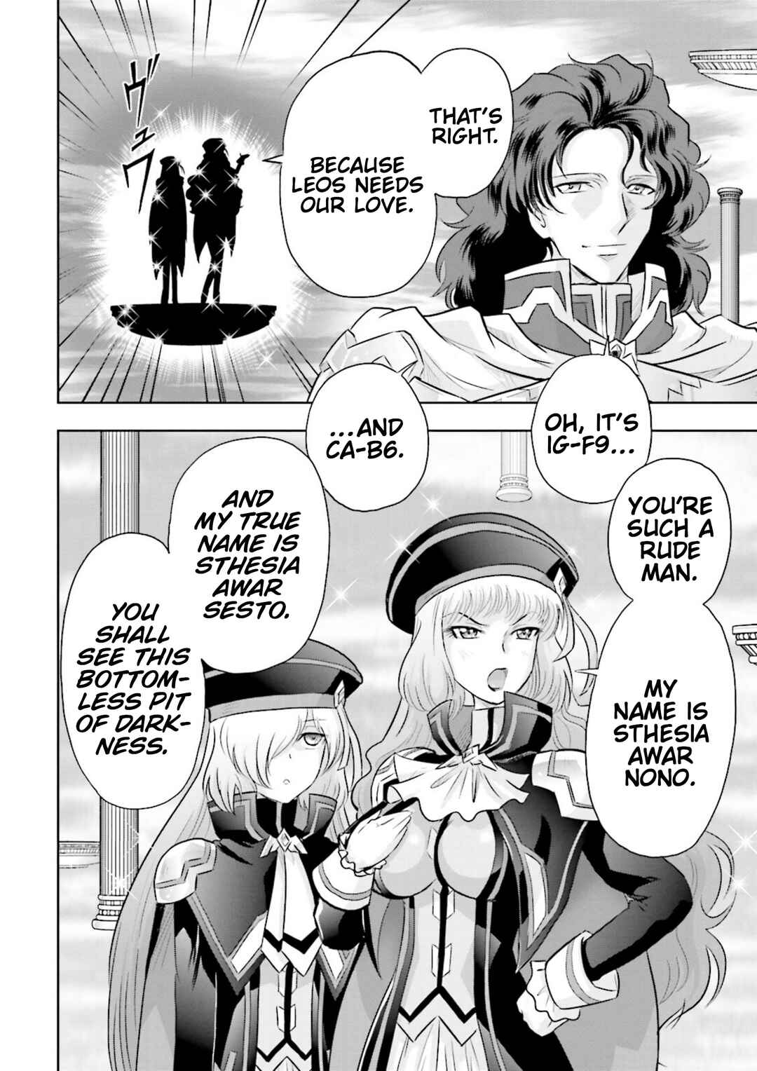 Page 9 Chapter 3 GUNDAM EXA VS