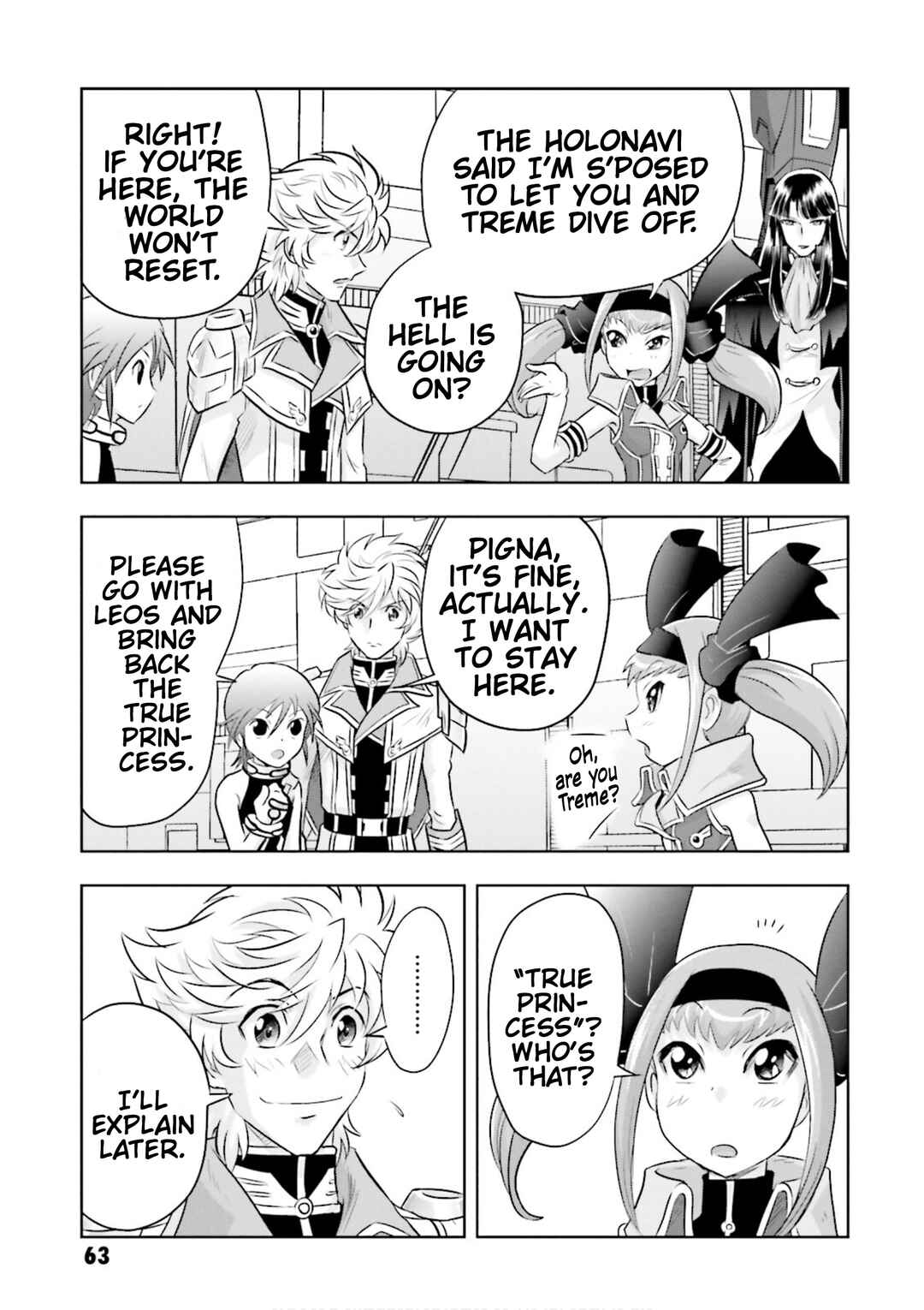 Page 18 Chapter 11 GUNDAM EXA VS