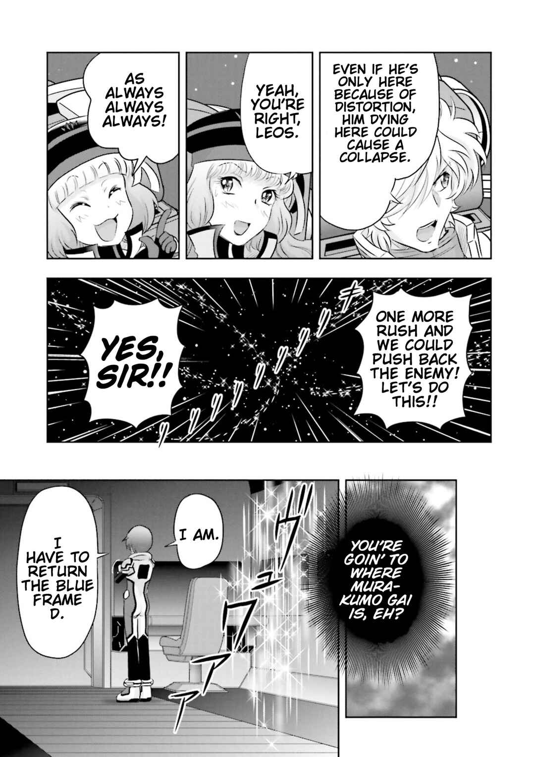 Page 31 Chapter 11 GUNDAM EXA VS