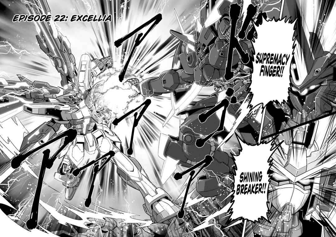 Page 2 Chapter 22 GUNDAM EXA VS