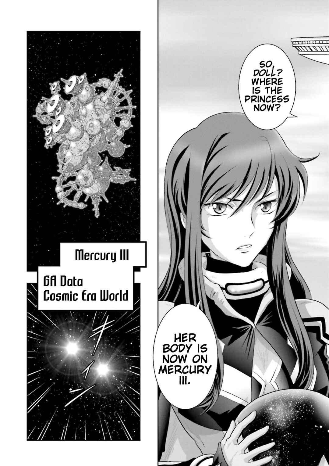 Page 24 Chapter 22 GUNDAM EXA VS