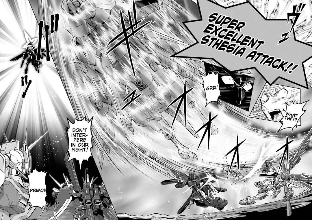 Page 3 Chapter 22 GUNDAM EXA VS