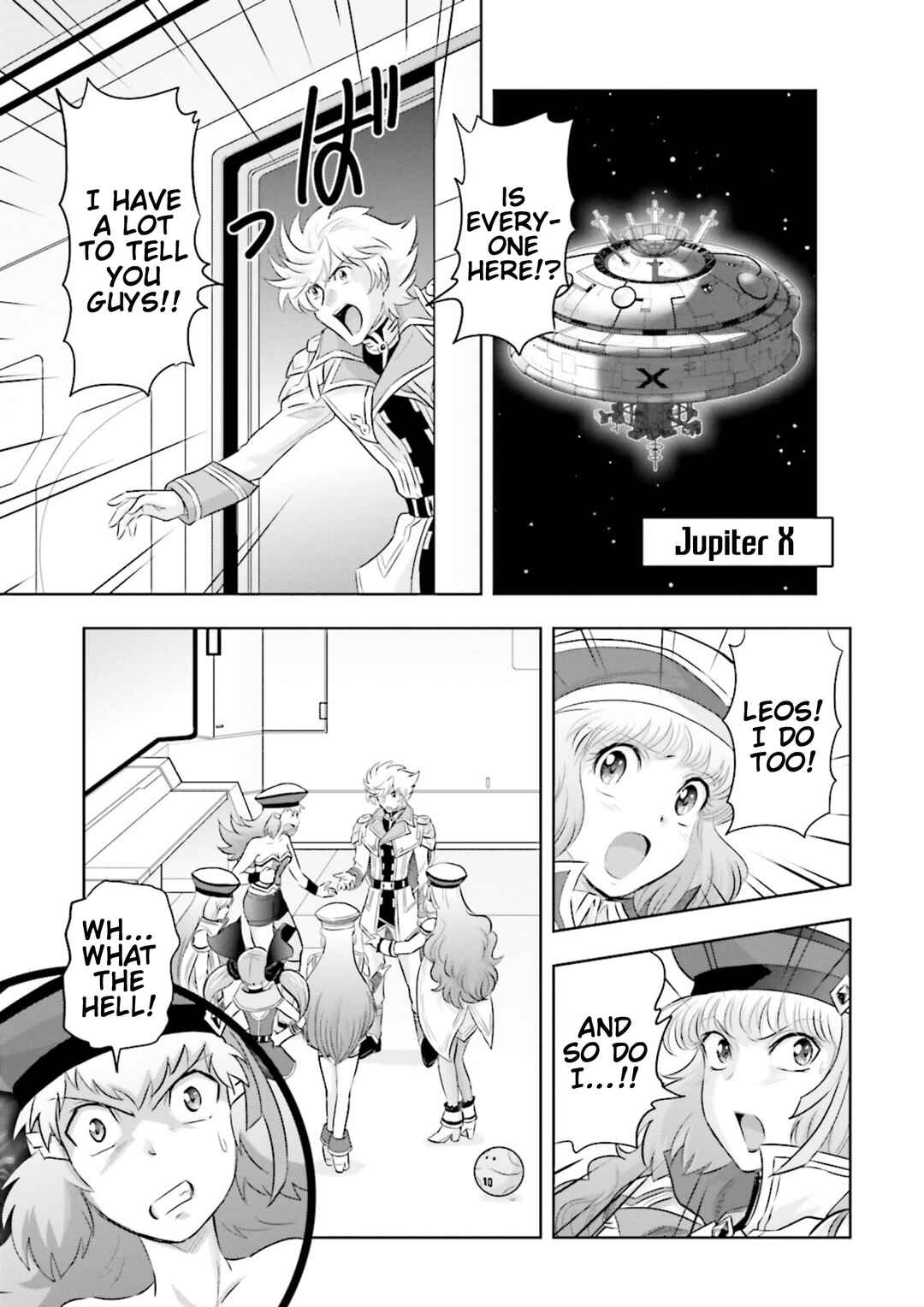 Page 7 Chapter 22 GUNDAM EXA VS
