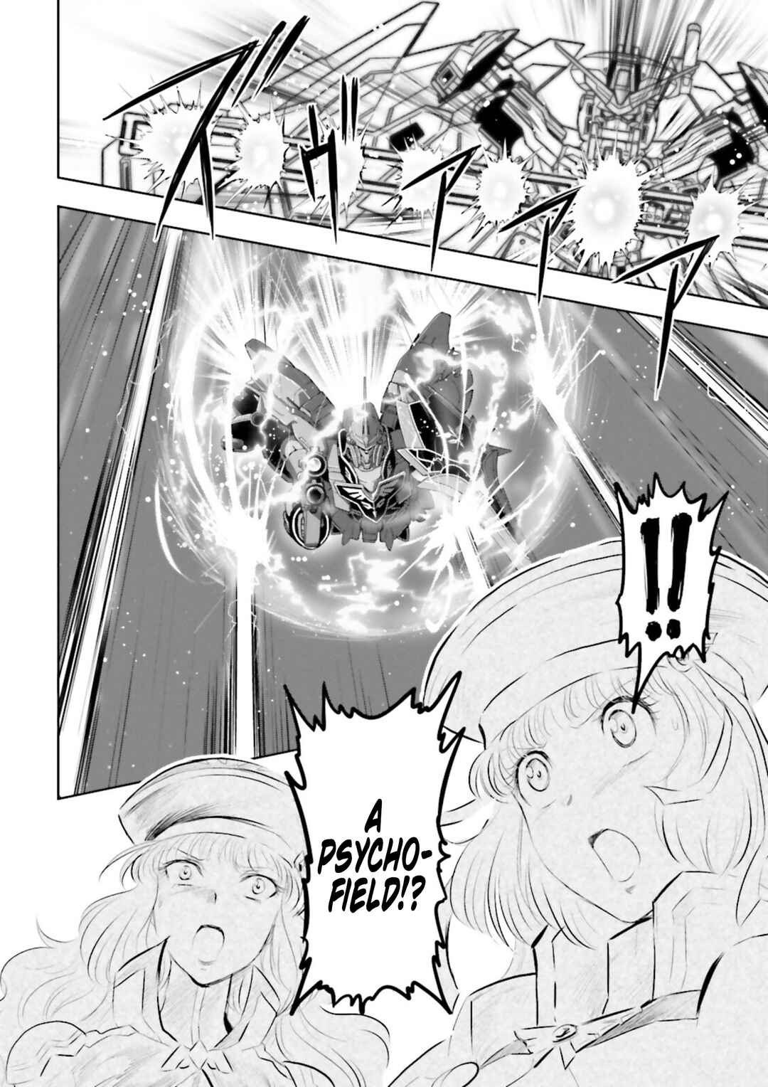 Page 15 Chapter 28 GUNDAM EXA VS