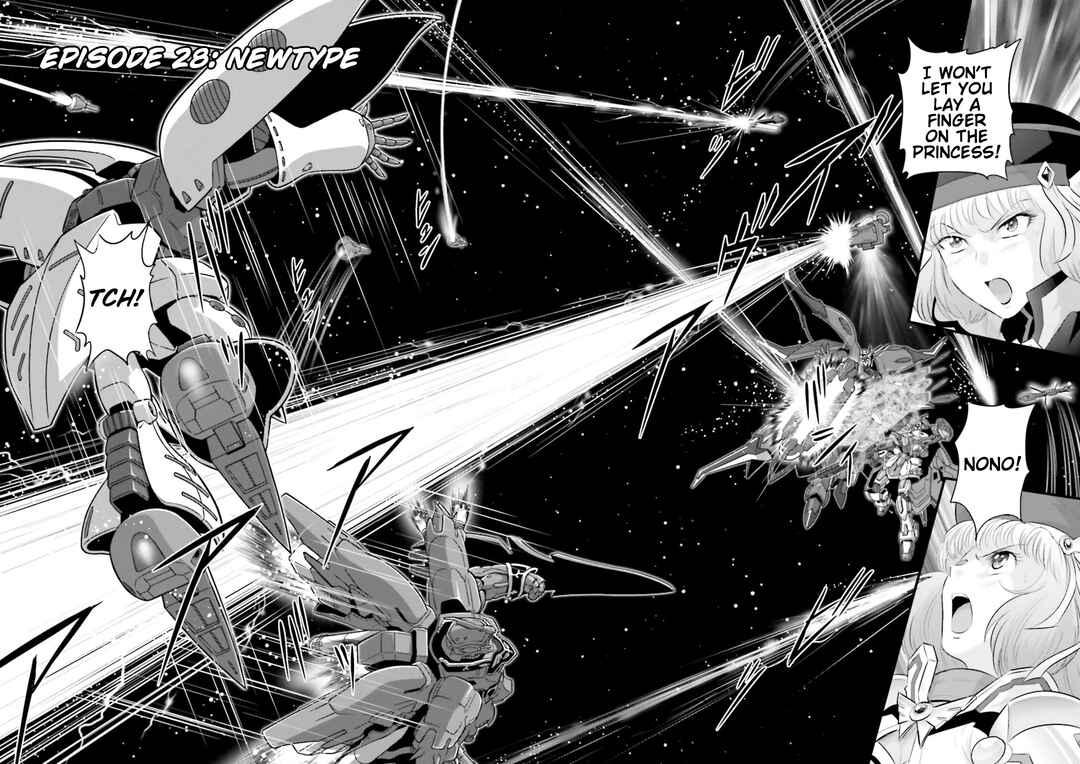 Page 2 Chapter 28 GUNDAM EXA VS