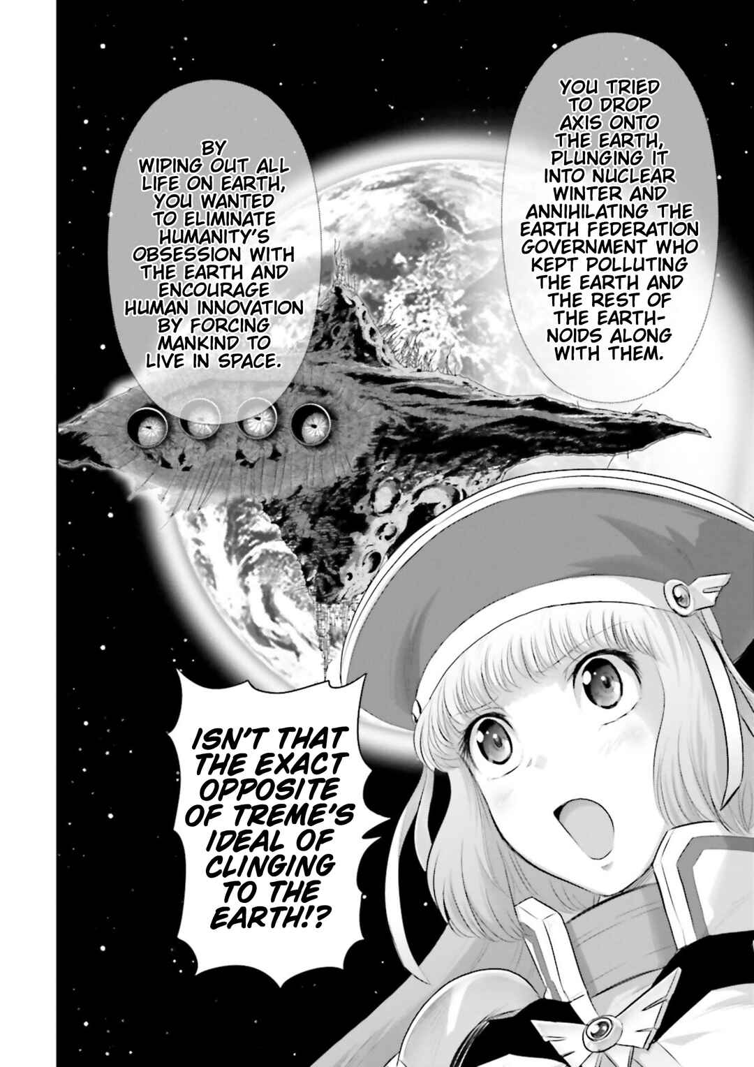 Page 20 Chapter 28 GUNDAM EXA VS