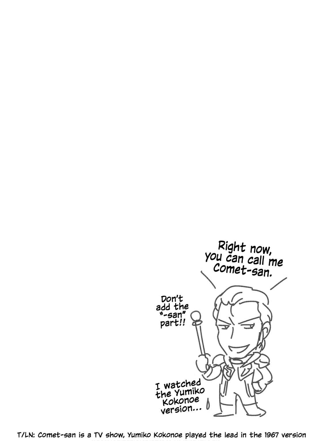 Page 26 Chapter 28 GUNDAM EXA VS
