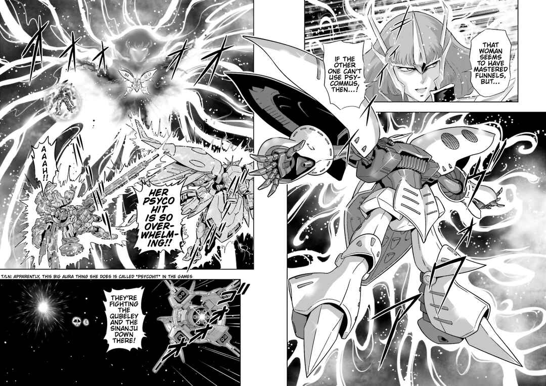 Page 3 Chapter 28 GUNDAM EXA VS