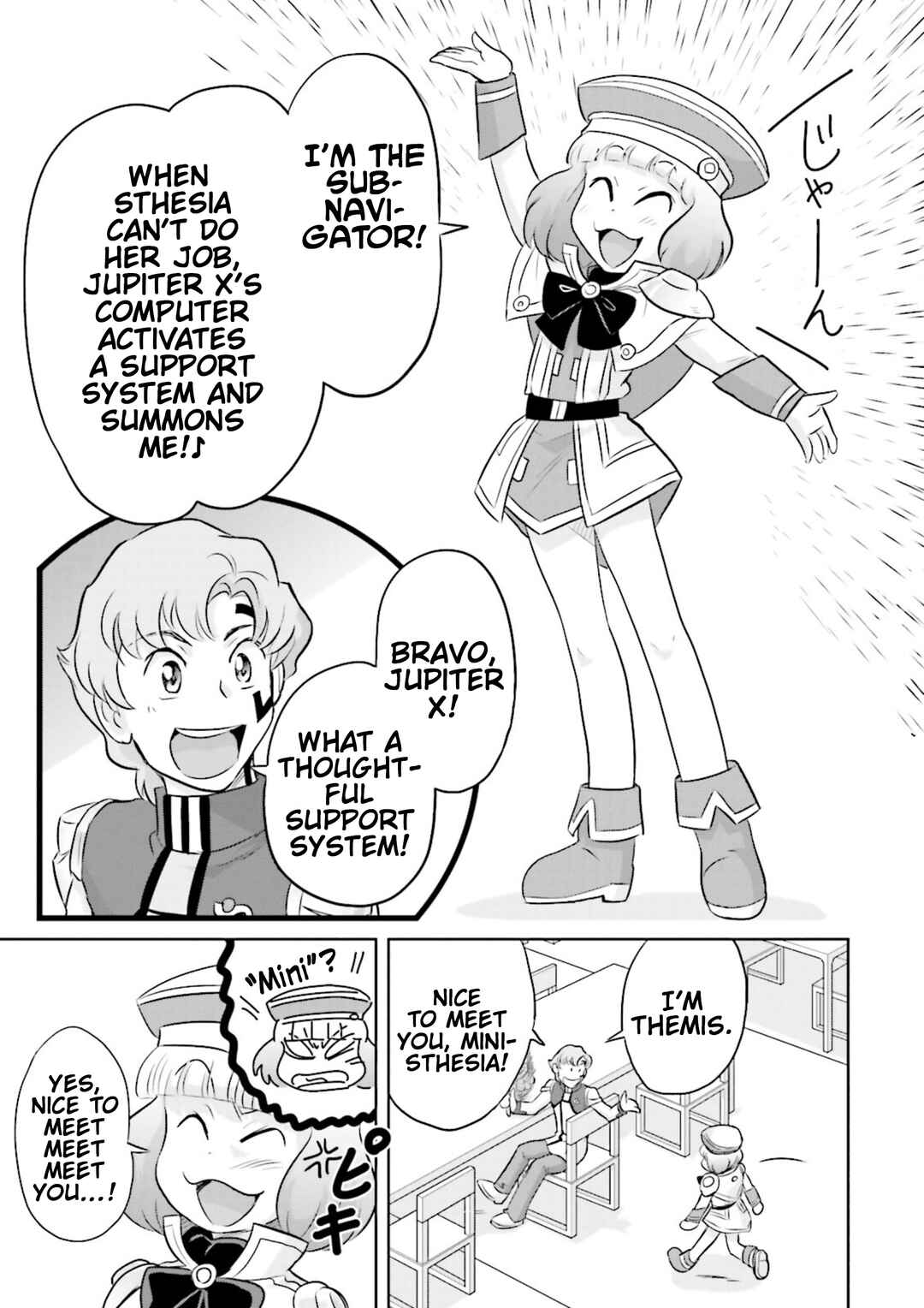 Page 17 Chapter 10 GUNDAM EXA VS