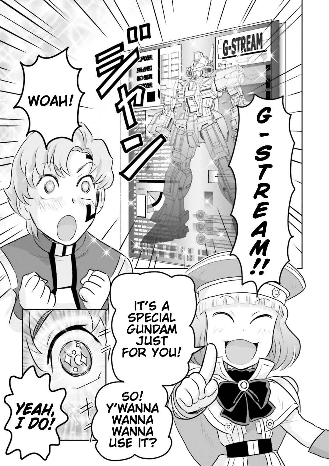 Page 19 Chapter 10 GUNDAM EXA VS