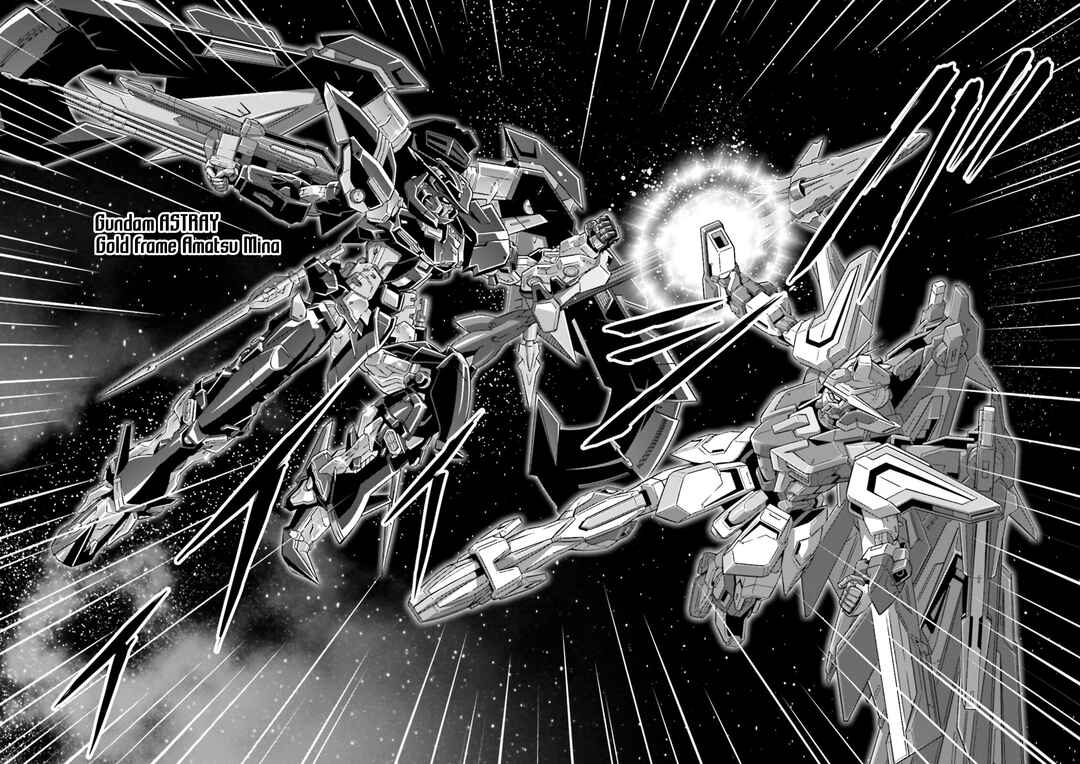 Page 29 Chapter 10 GUNDAM EXA VS