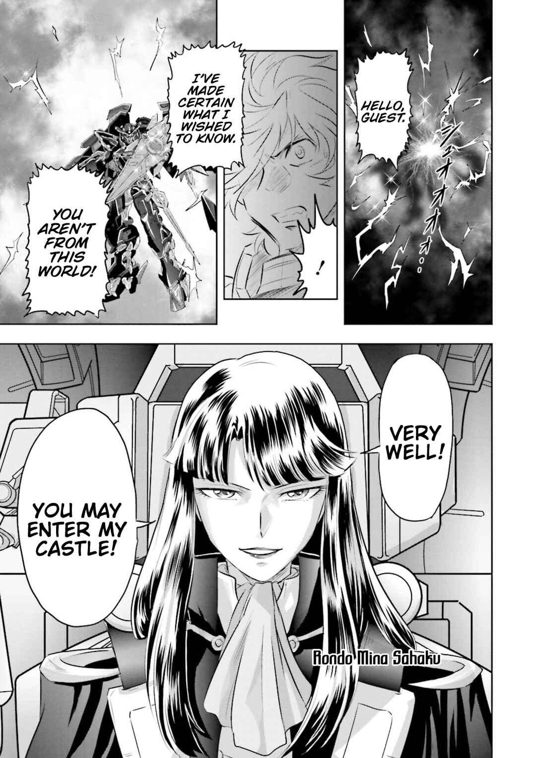Page 33 Chapter 10 GUNDAM EXA VS