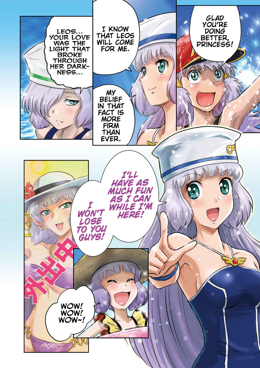 Page 4 Chapter 10 GUNDAM EXA VS