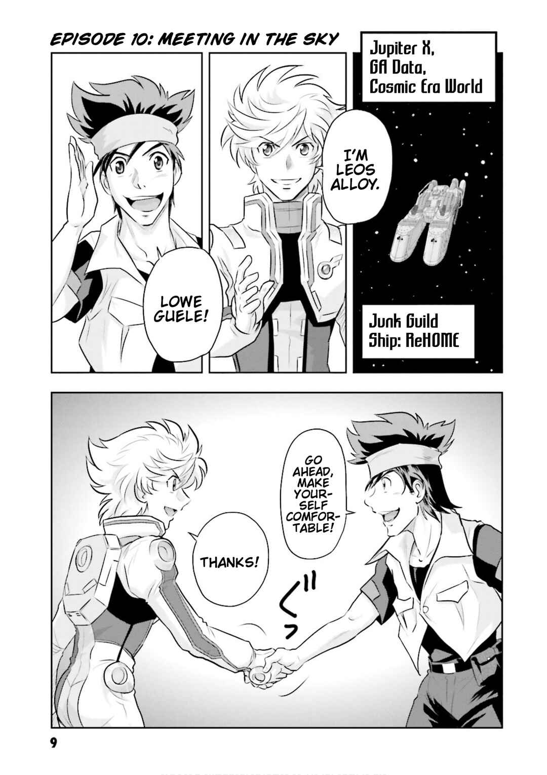 Page 7 Chapter 10 GUNDAM EXA VS