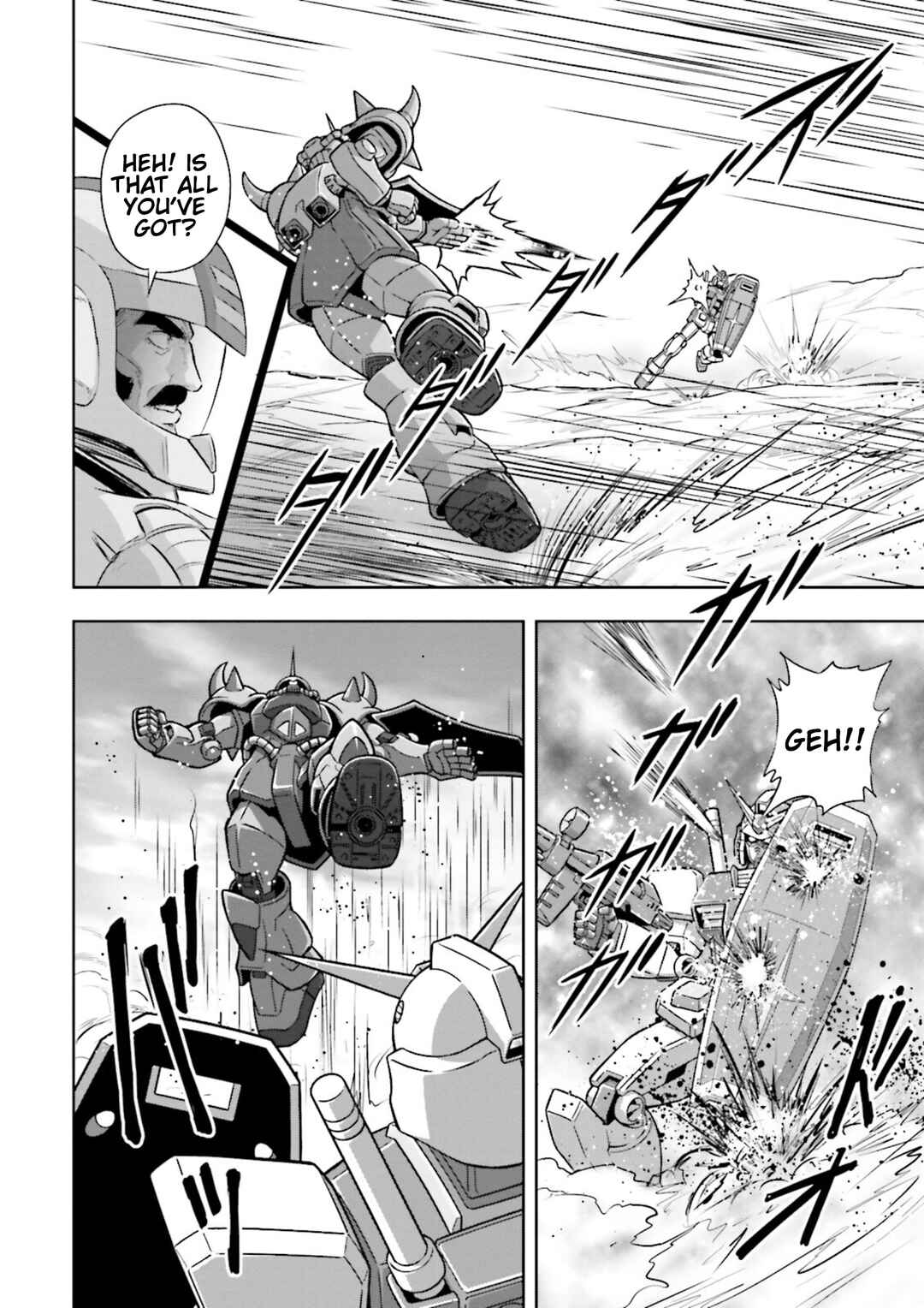 Page 15 Chapter 21 GUNDAM EXA VS