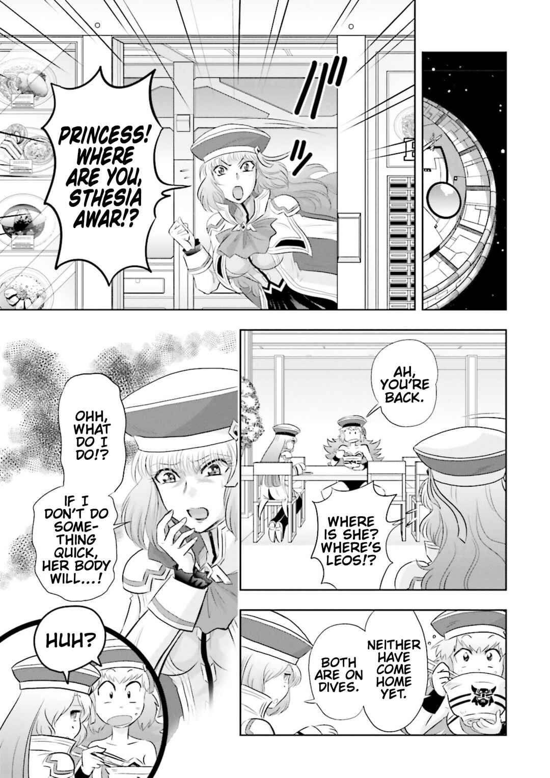 Page 20 Chapter 21 GUNDAM EXA VS