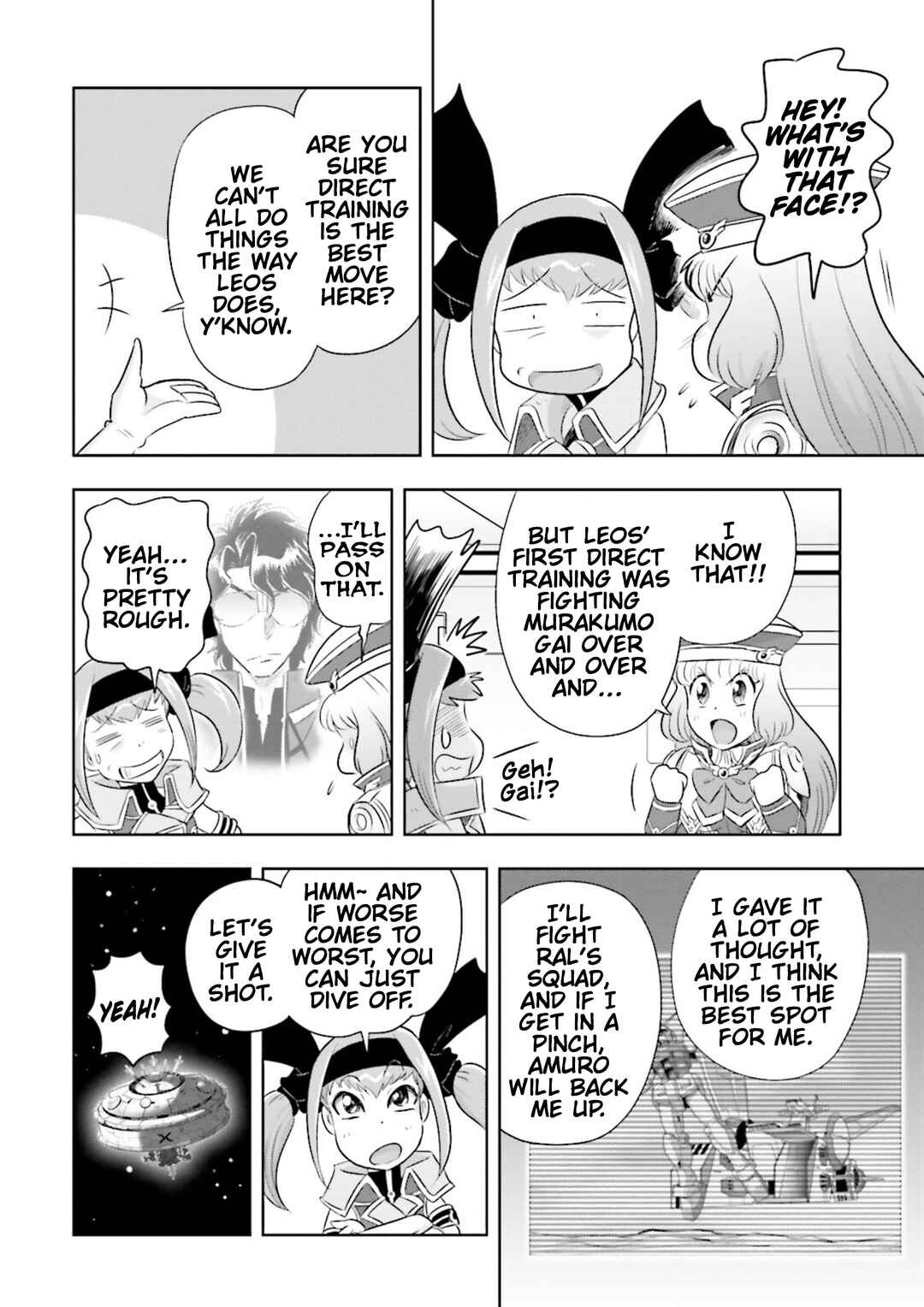 Page 3 Chapter 21 GUNDAM EXA VS