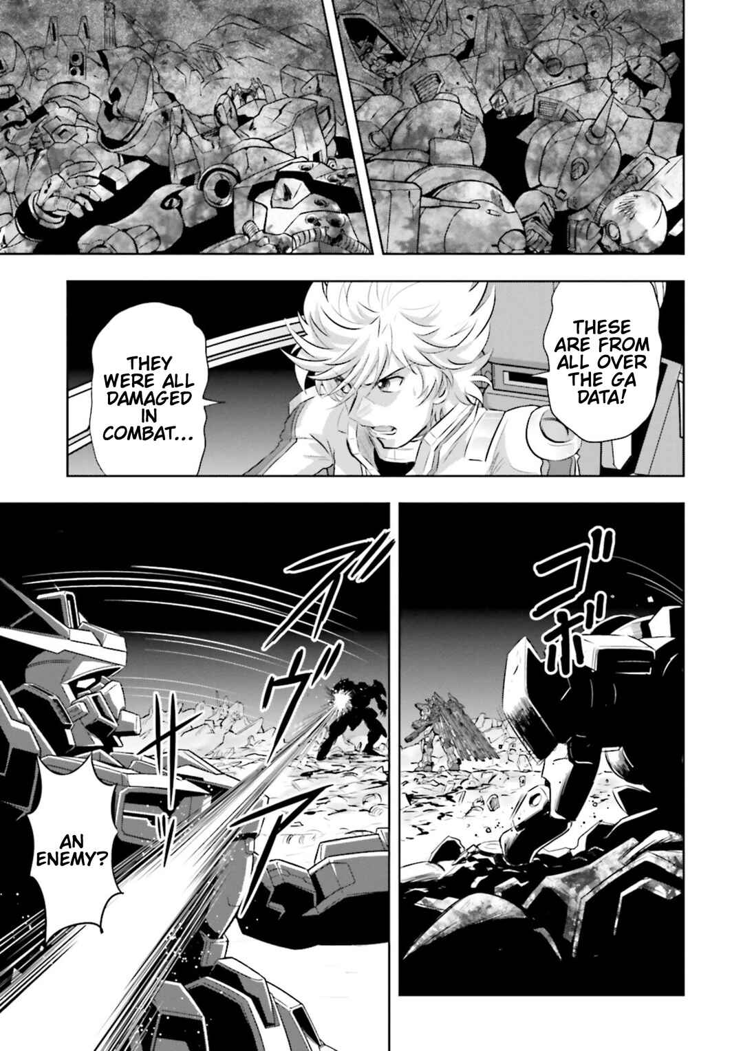 Page 6 Chapter 21 GUNDAM EXA VS