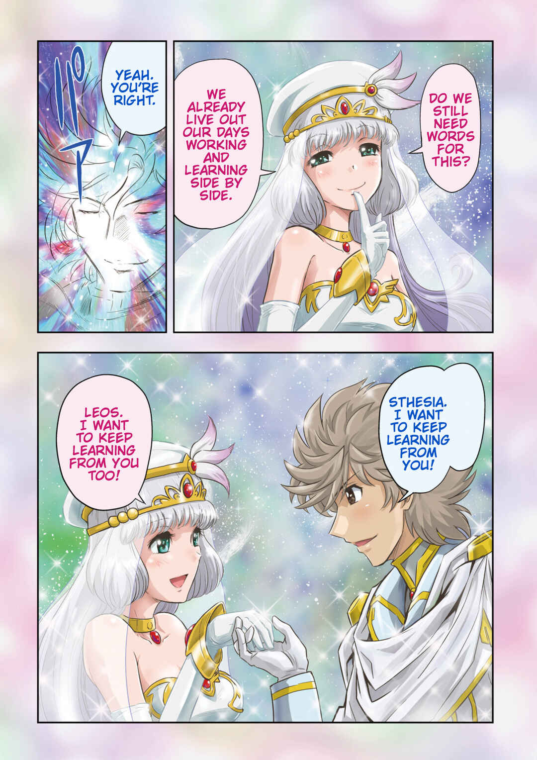 Page 10 Chapter 35 GUNDAM EXA VS