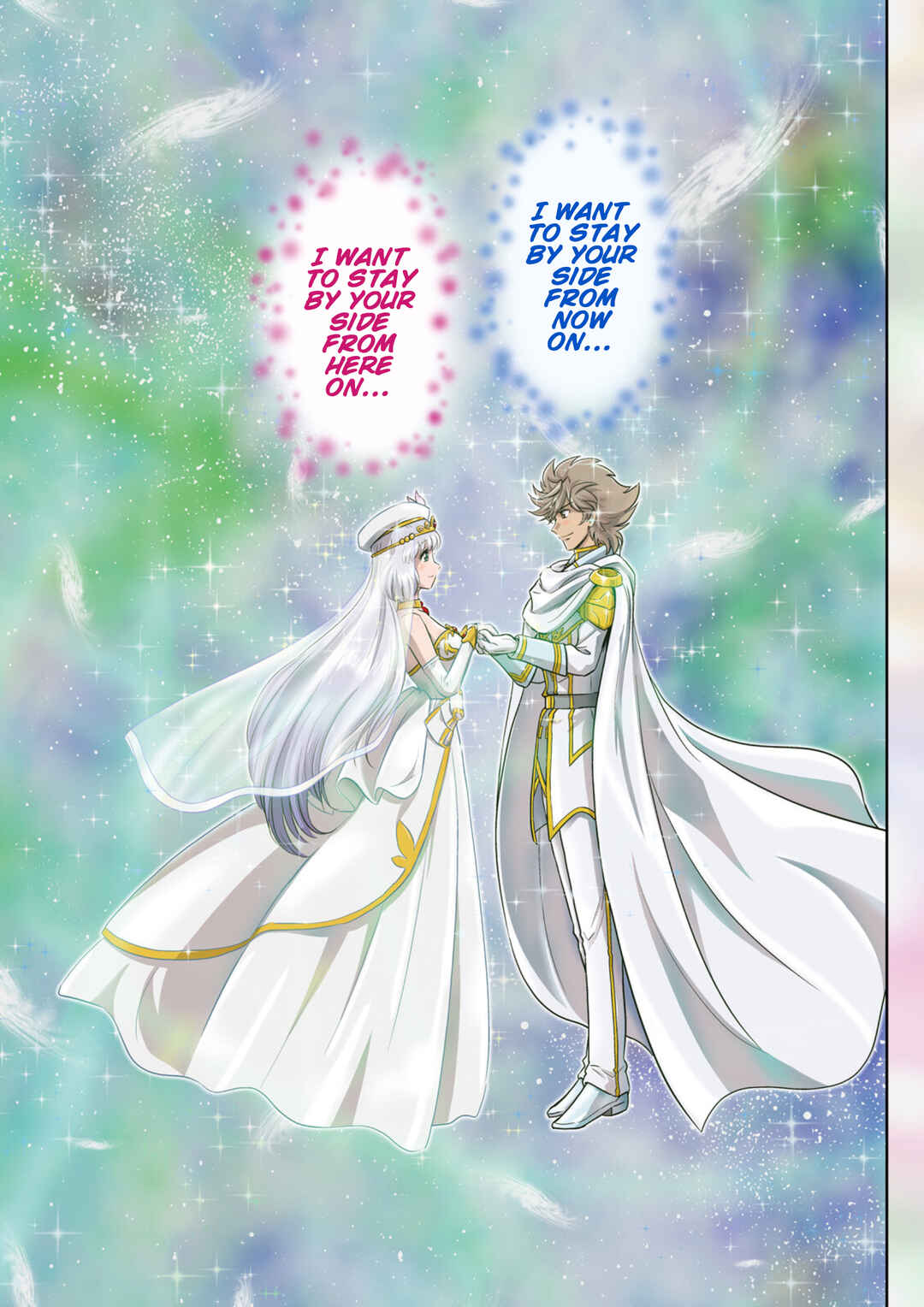 Page 11 Chapter 35 GUNDAM EXA VS