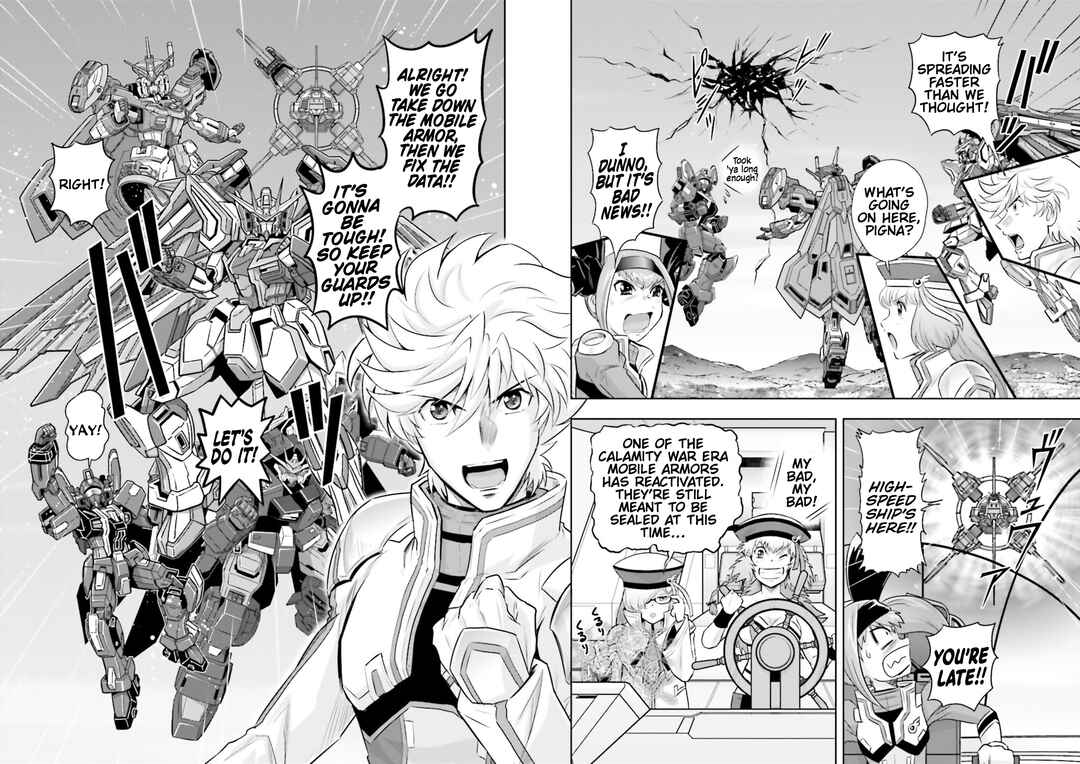 Page 5 Chapter 35 GUNDAM EXA VS