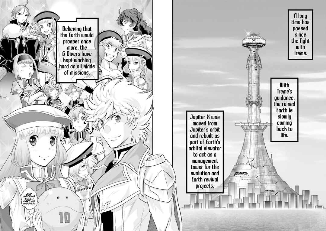 Page 6 Chapter 35 GUNDAM EXA VS