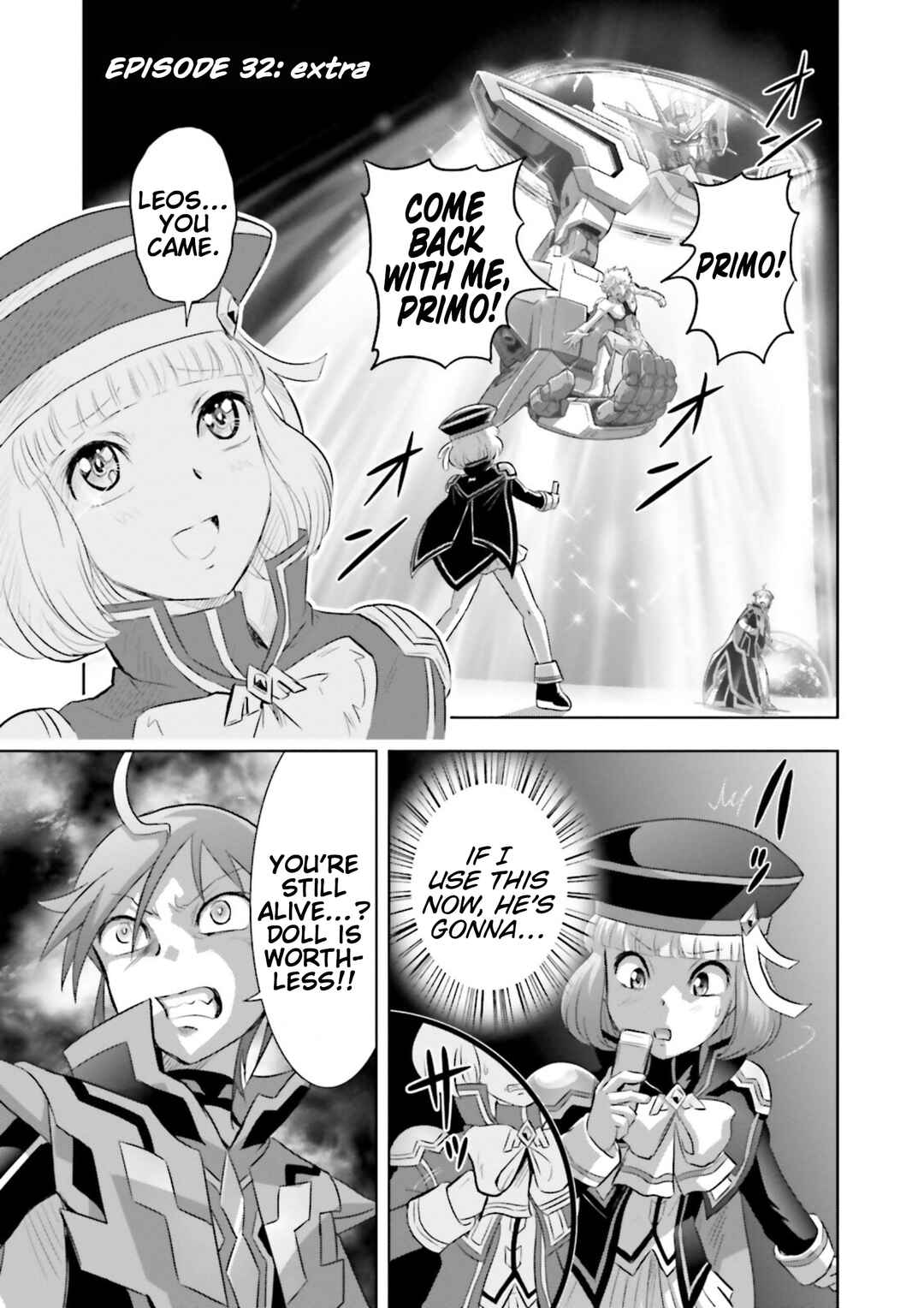 Page 1 Chapter 32 GUNDAM EXA VS