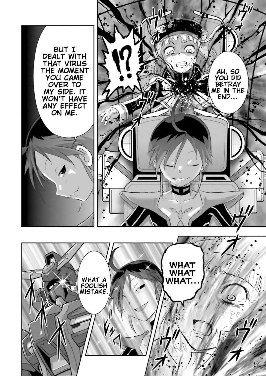 Page 10 Chapter 32 GUNDAM EXA VS