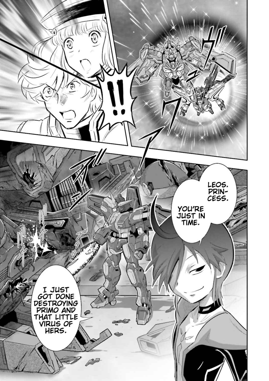 Page 22 Chapter 32 GUNDAM EXA VS