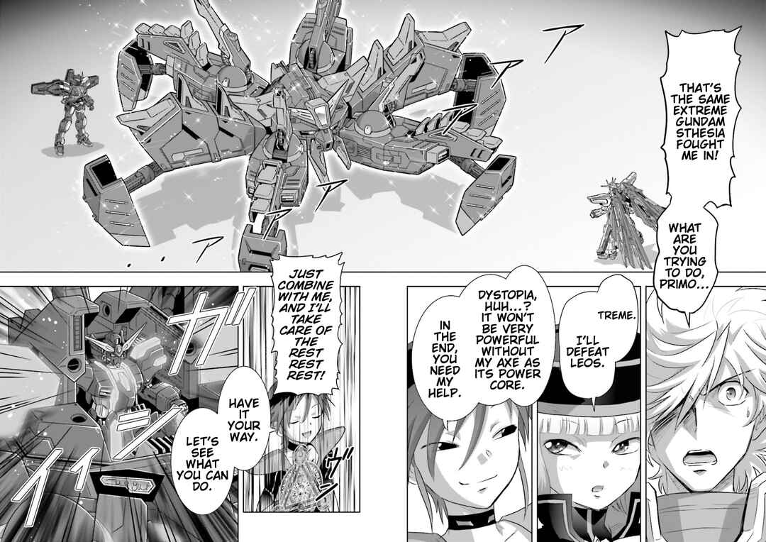 Page 5 Chapter 32 GUNDAM EXA VS