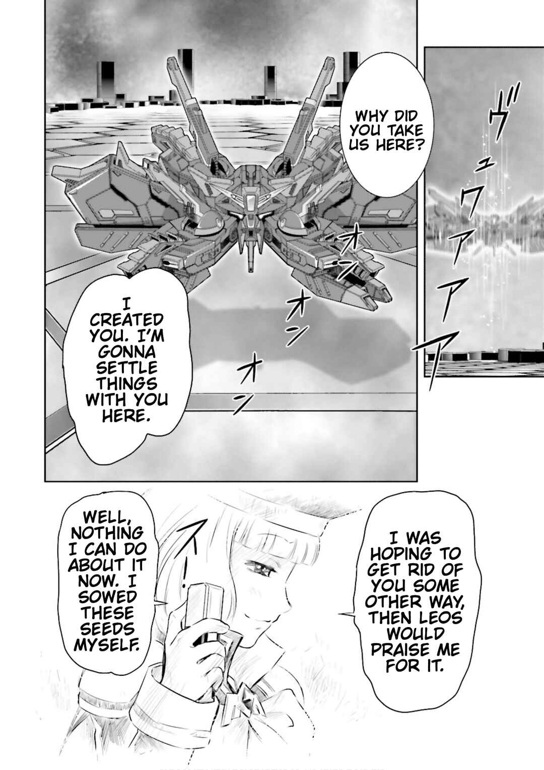 Page 8 Chapter 32 GUNDAM EXA VS