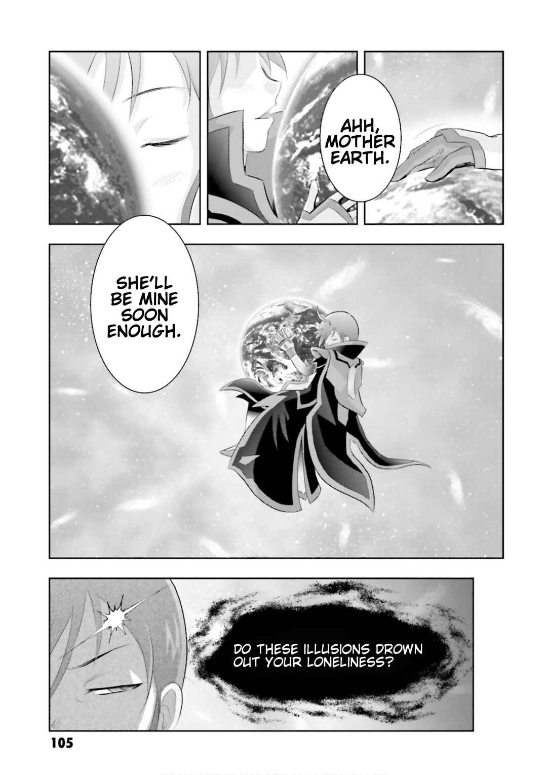 Page 13 Chapter 27 GUNDAM EXA VS