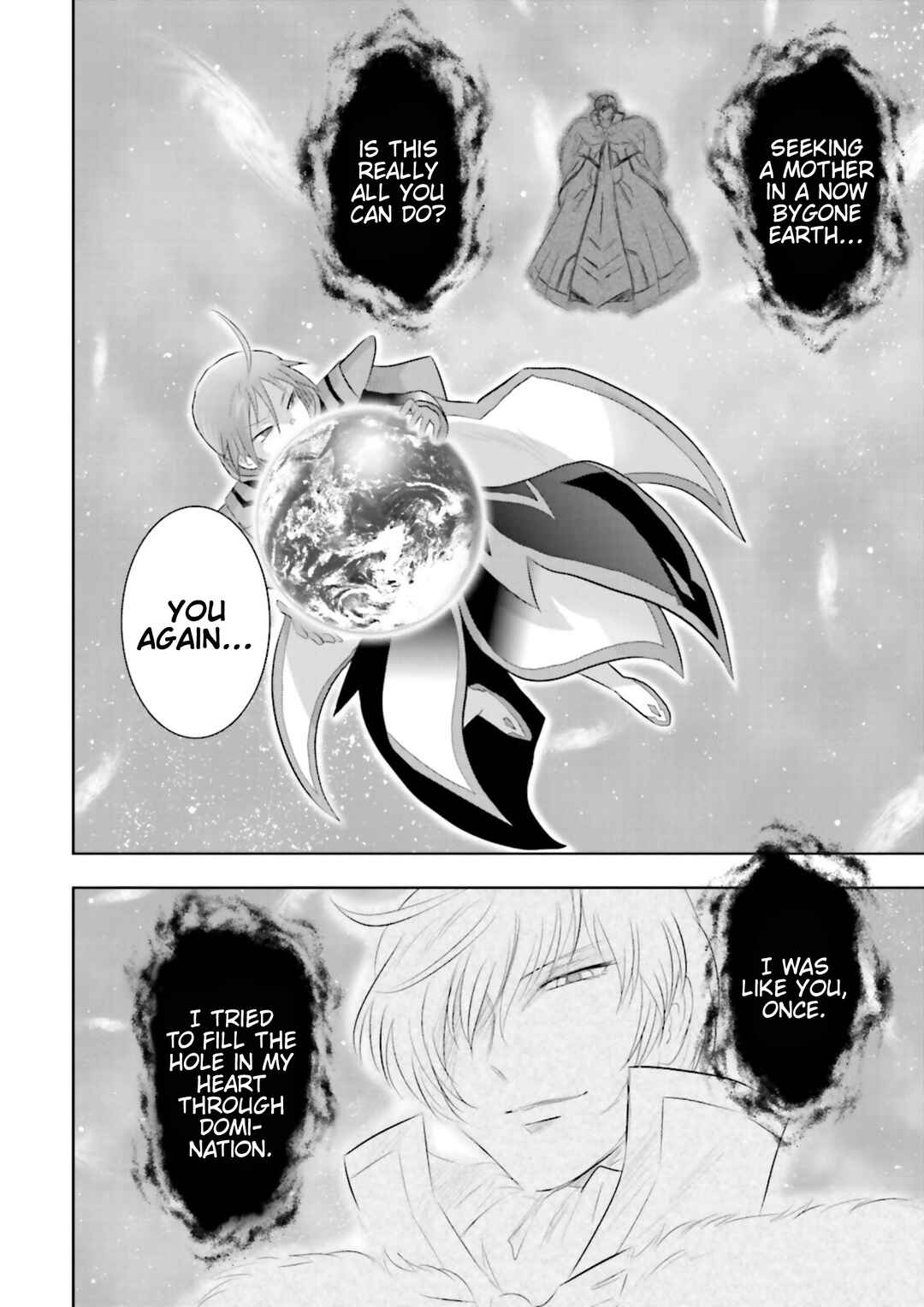 Page 14 Chapter 27 GUNDAM EXA VS