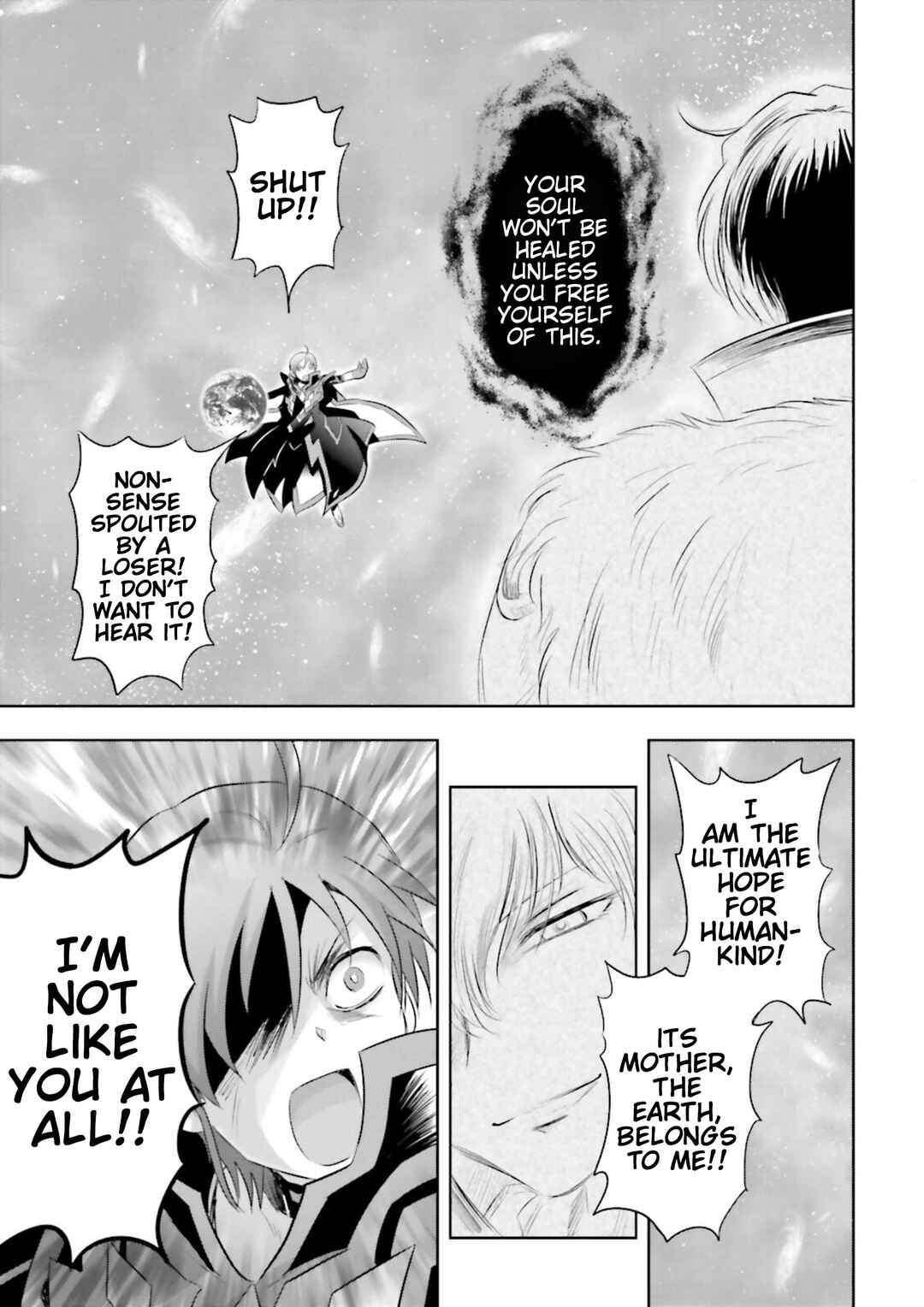 Page 15 Chapter 27 GUNDAM EXA VS