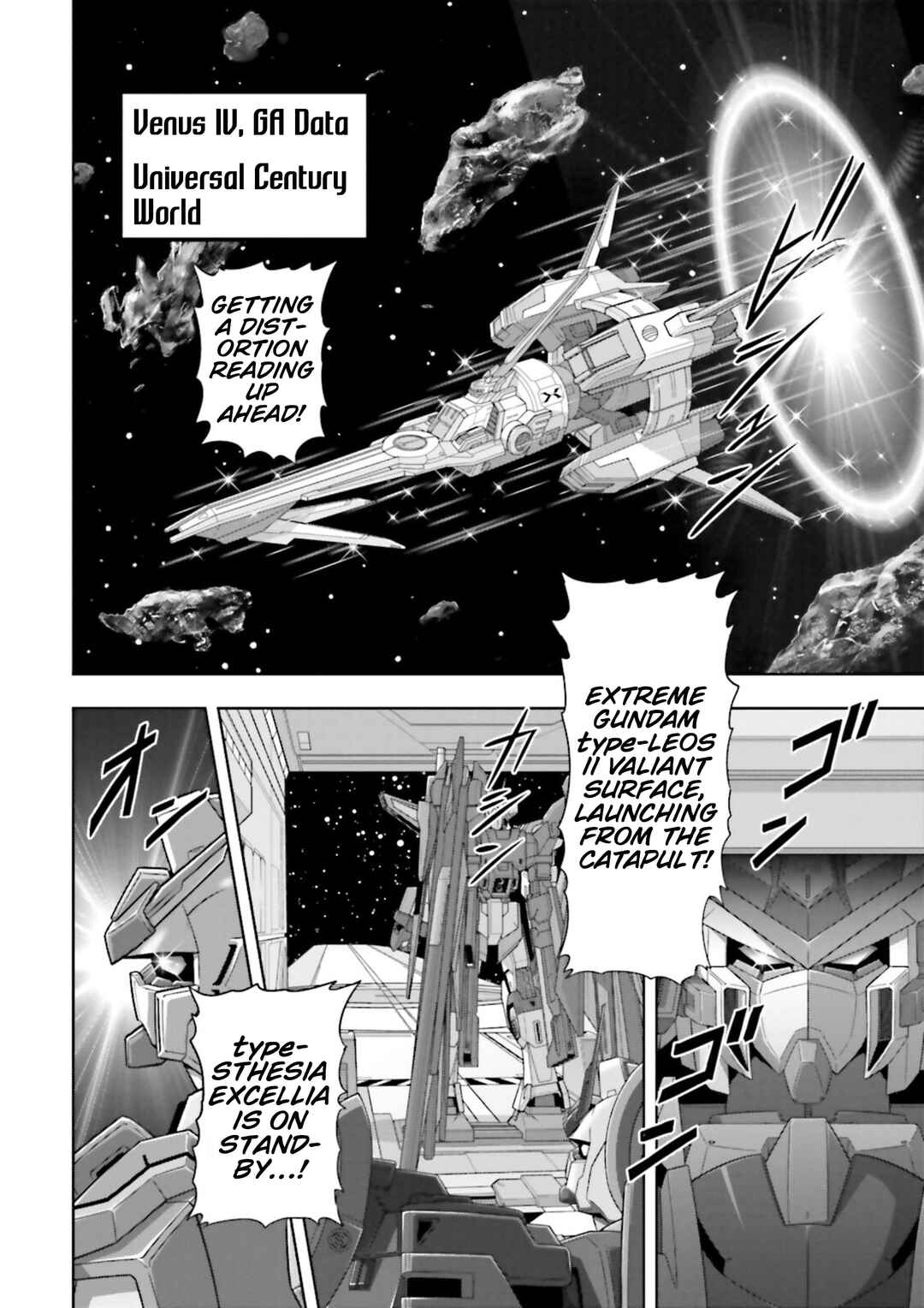 Page 20 Chapter 27 GUNDAM EXA VS